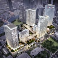 Brickell City Centre Reach